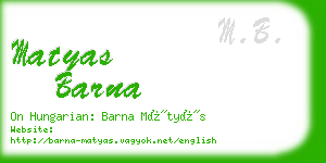matyas barna business card
